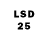 Марихуана LSD WEED Aselya Ss