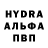 МЕТАДОН кристалл Franken Hstein.
