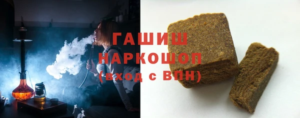 индика Баксан