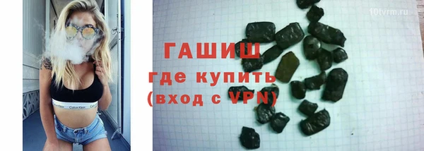 индика Баксан