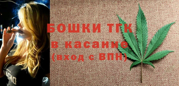 прущая мука Балахна