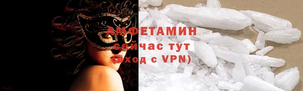 синтетический гашиш Балабаново