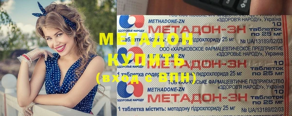 прущая мука Балахна