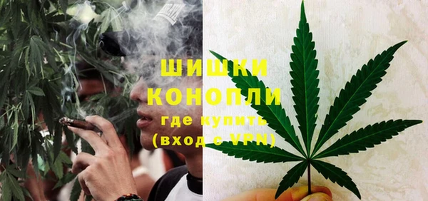 синтетический гашиш Балабаново
