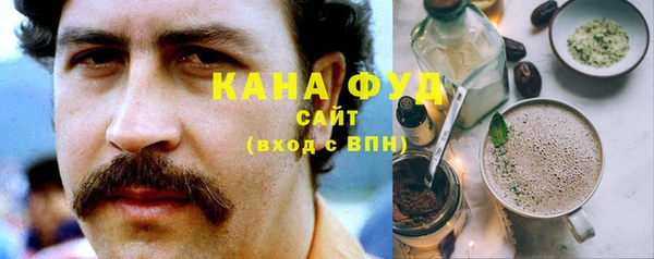 синтетический гашиш Балабаново