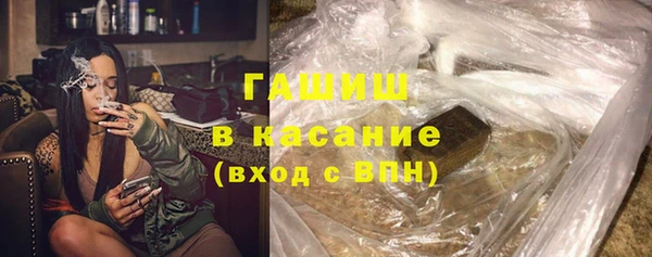 прущая мука Балахна