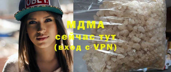 индика Баксан
