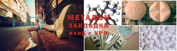 прущая мука Балахна